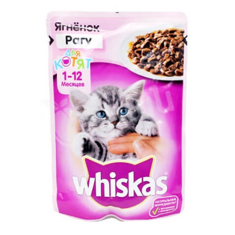 Cat-Food-Ragu-with-Lamb-Whiskas-1-12-Months